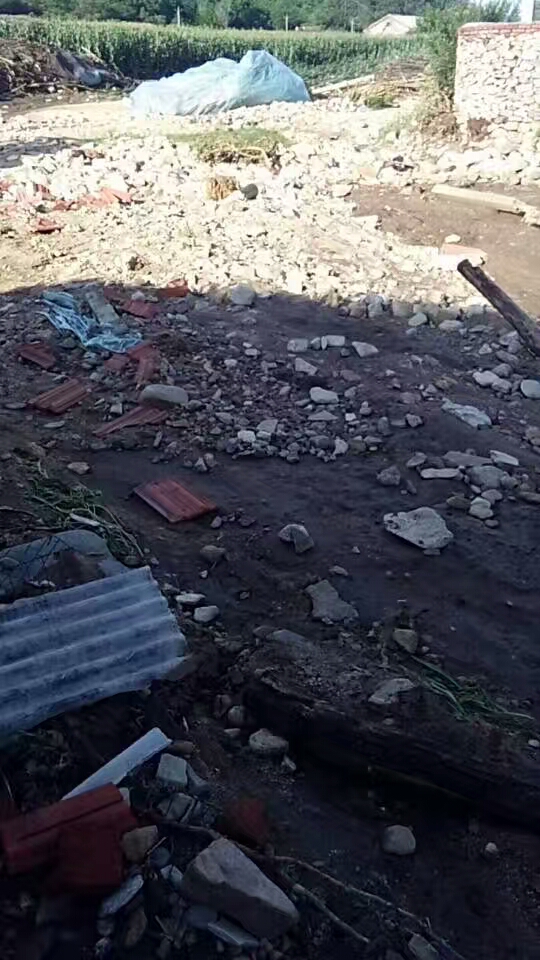 門前的水泥路面，已經不復存在！